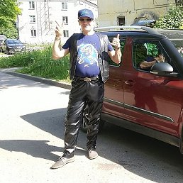 Pasha, 