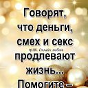 ���� ���������, ��������, 48 ��� - ��������� 13 ��� 2025
