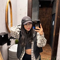 , 25, 