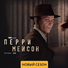 Amedia, �����-���������