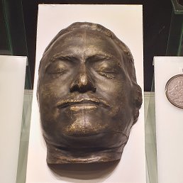 ������, 55 ���, �����������