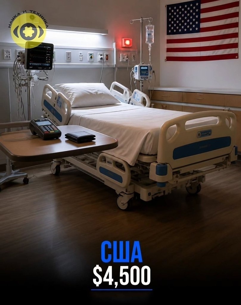 ���� ���� � �������� ����� ������ �� 350 �� 4500 ��������. �����, ������� ������� ��������� �� ... - 7