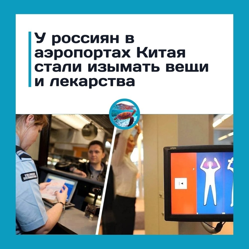 ��a� �c���� �oc�o�p pocc��� �oc�e �e����o�o�o pe���a � �a�e� ��p�c�a� �po�ep��� �e�� � �e�apc��a? ...