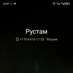 Timur Muhamedov, ���������, 19 ���