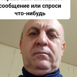  , , 52 