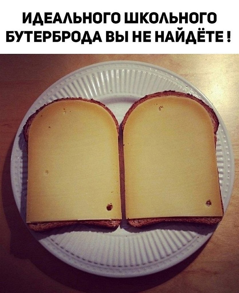 ? ,  ! - 23  2025  16:43