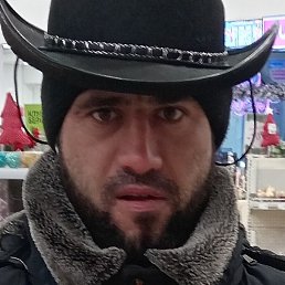 �����, ������, 32 ����