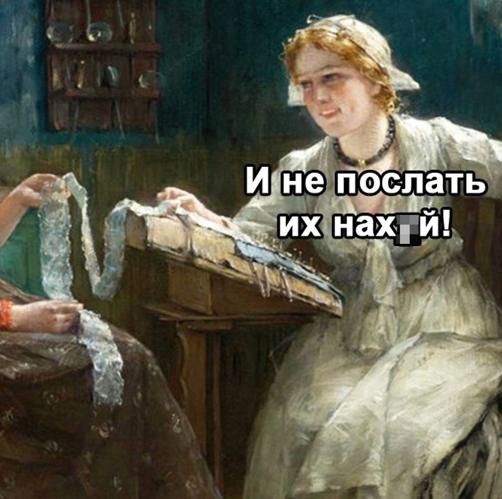     - 3