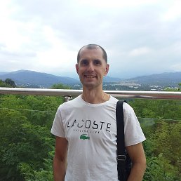 �����, 44 ����, �����-���������