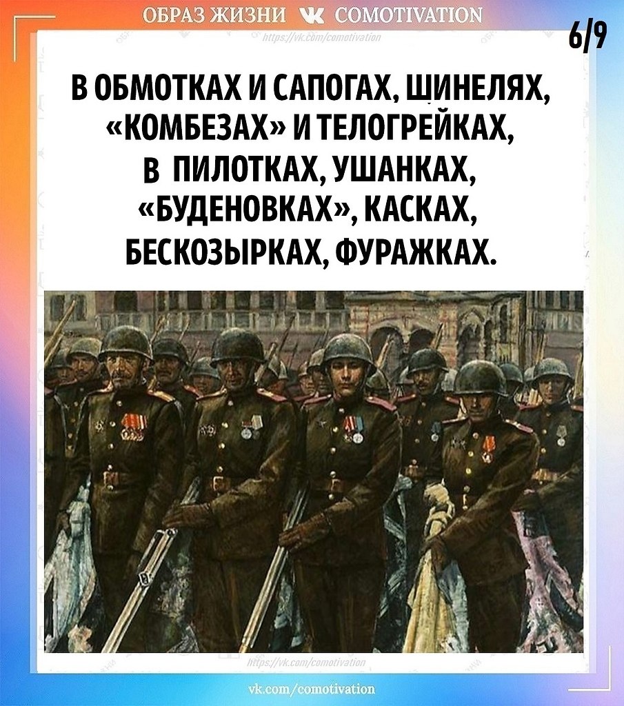 80   . ,    19 .    :   ! - 6