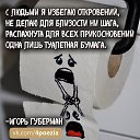 ���� �����, �������, 49 ��� - ��������� 6 ���� 2026 � ������ ������ ��������