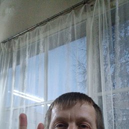 ���������, 45 ���, ���������