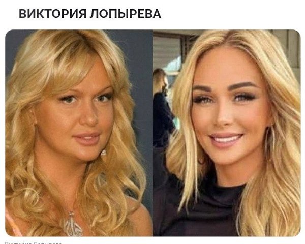 ��� ������ ����� ��� ��������... ���������� � ���? - 2