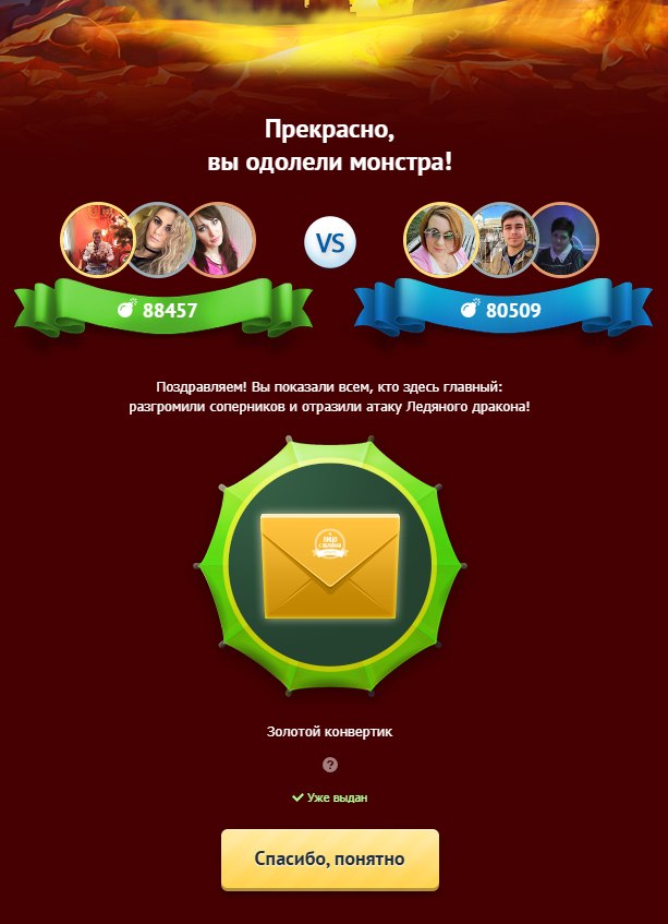 Sergei  - 28  2025  23:41