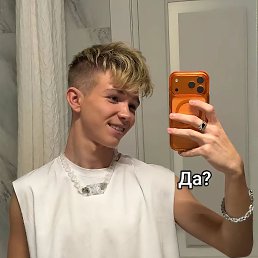 ����, 21 ���, ����