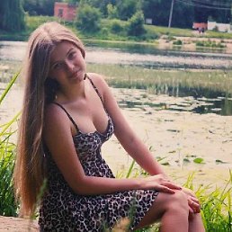 ������, ������, 18 ���