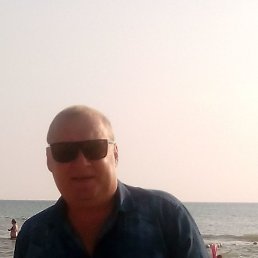 ����, ���, 47 ���