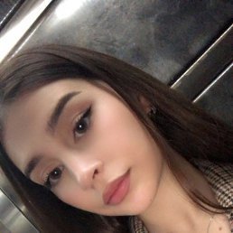  __, 19, 