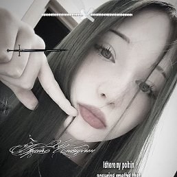 ����, ��������, 18 ���