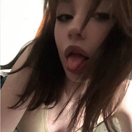 �����, ������