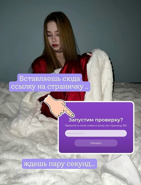 ���������� ���� - 4 ������� 2025 � 21:12 - 3