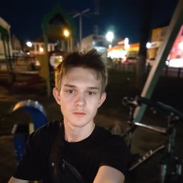 , 19, 