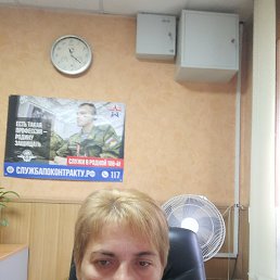 , 51, 
