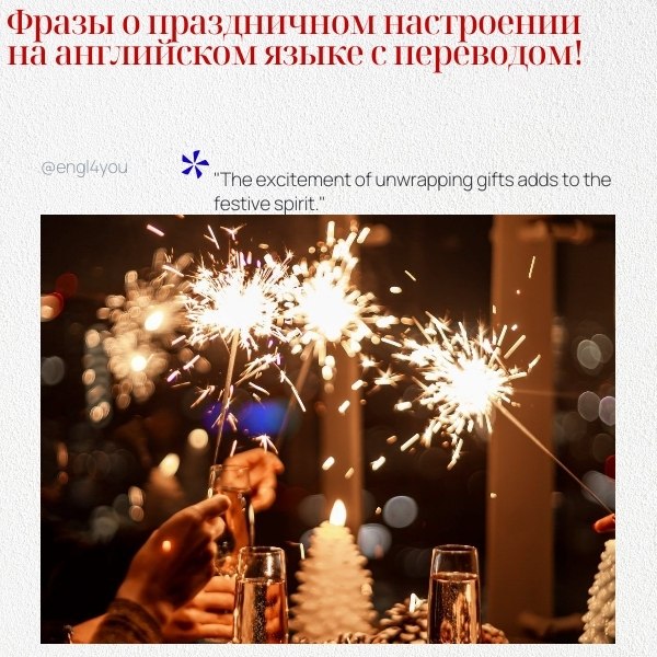 ��� ��������� �������� ���� � ����������� ���������� � ��������� �� ������� ����: 1. 