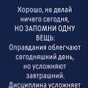 ���� �����, ���������, 69 ��� - ��������� 30 �������� 2025 � ������ ������ ��������