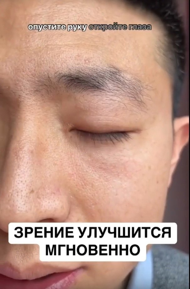    ,       - 2