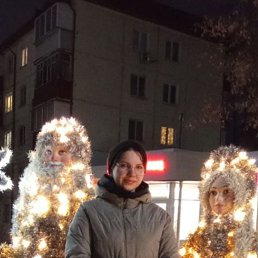 ���� ���������, ������, 37 ��� - ��������� 16 ������� 2025