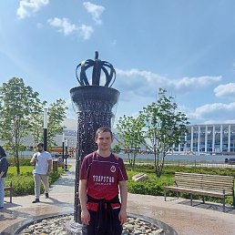 ������, ������, 20 ���