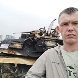, 34, --