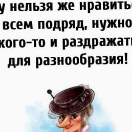 ����, ������, 60 ���