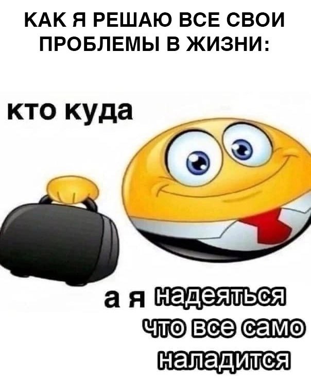    - 11  2025  20:55