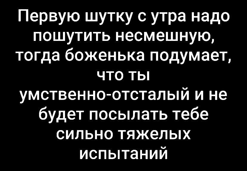 ***Victoria Viktorovna*** - 27  2025  03:58