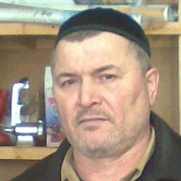 ������, �����, 63 ����