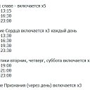 ���� Alex, �������� - ��������� 21 ����� 2026 � ������ ������ ��������