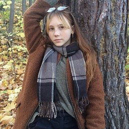, 17 , -
