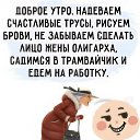 ���� �������, �����������, 48 ��� - ��������� 3 ������� 2026 � ������ ������ ��������