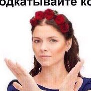 �����, 31 ���, ����