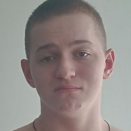 �����, �����, 18 ���