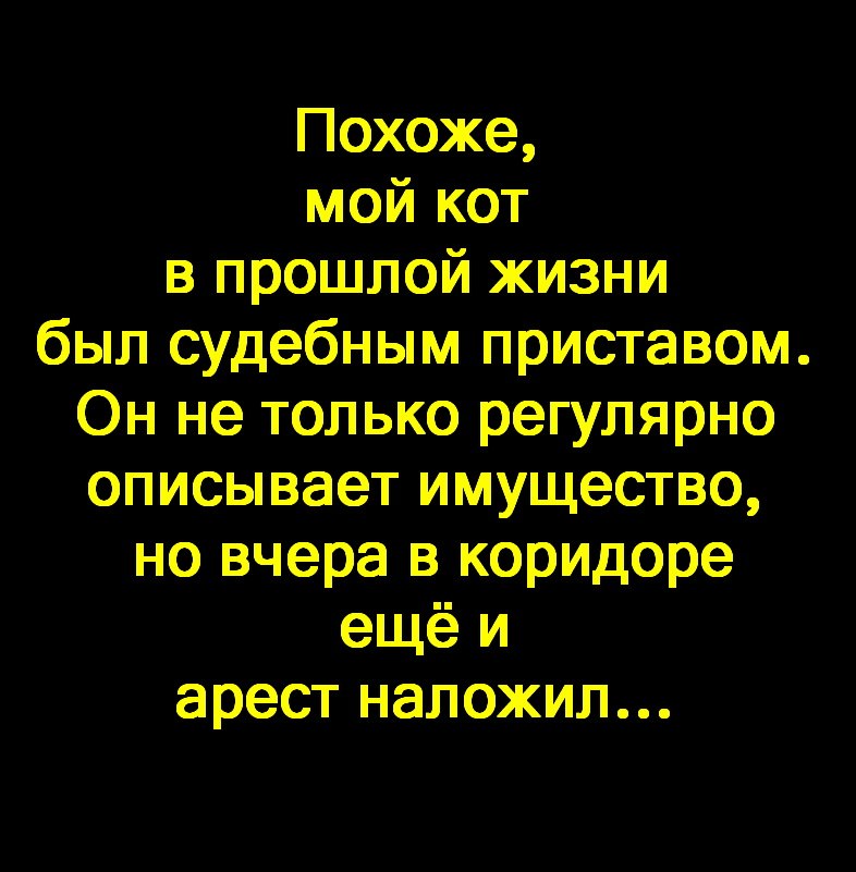   - 2  2025  23:26