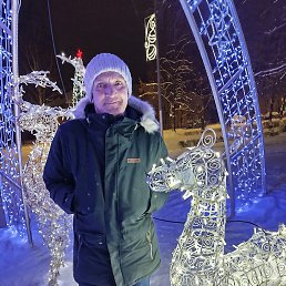 ����, 61 ���, ������������