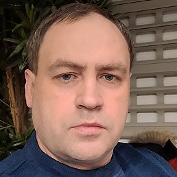 ���������, ������������, 45 ���