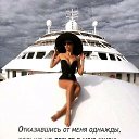 ���� Vera Ivanovna, ����� - ��������� 10 ������� 2026 � ������ ������ ��������