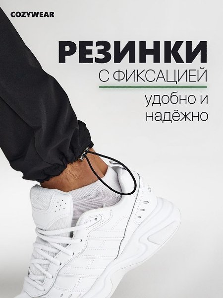 ������� 5.0 �������� �� Wildberries: https://www.wildberries.ru/catalog/188450913/detail.aspx - 4