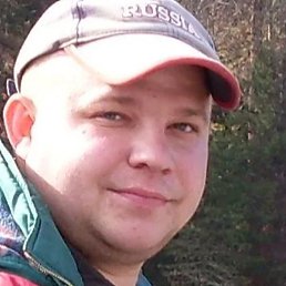 �������, ����, 48 ���