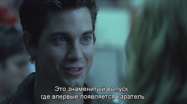 Coyote Ugly | Бар