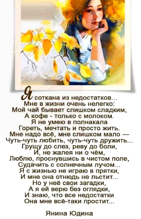   - 8  2025  23:18